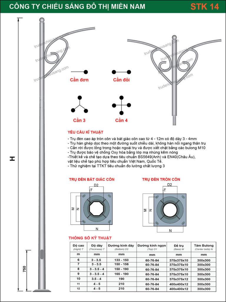 cột đèn đường 4m