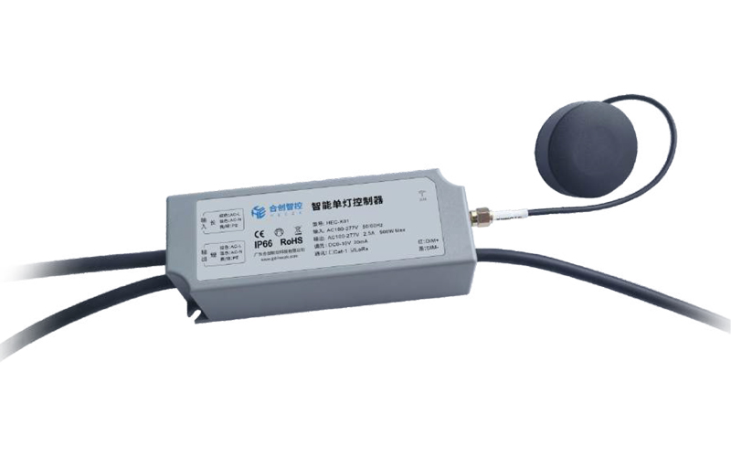 bộ điều khiển đèn đường