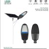 đèn đường năng lượng mặt trời 200w