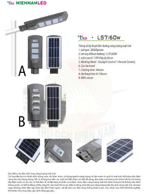 đèn đường năng lượng mặt trời liền thể